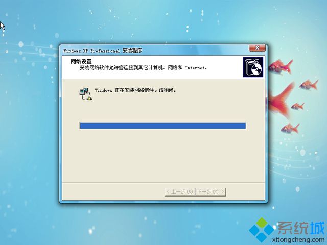 ��ȼ���ghost xp sp3����Ӳ�̰氲װ�������