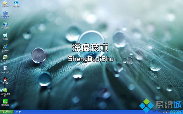 ��ȼ���ghost xp sp3����Ӳ�̰�����ͼ